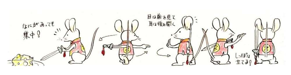 太極拳 表演服 (Tai Chi clothes)