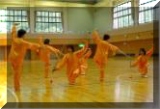 太極拳