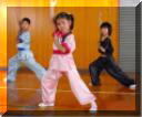 太極拳