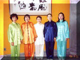 太極拳
