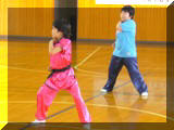 太極拳