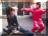 太極拳