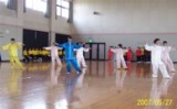 太極拳