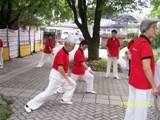太極拳