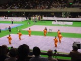 太極拳