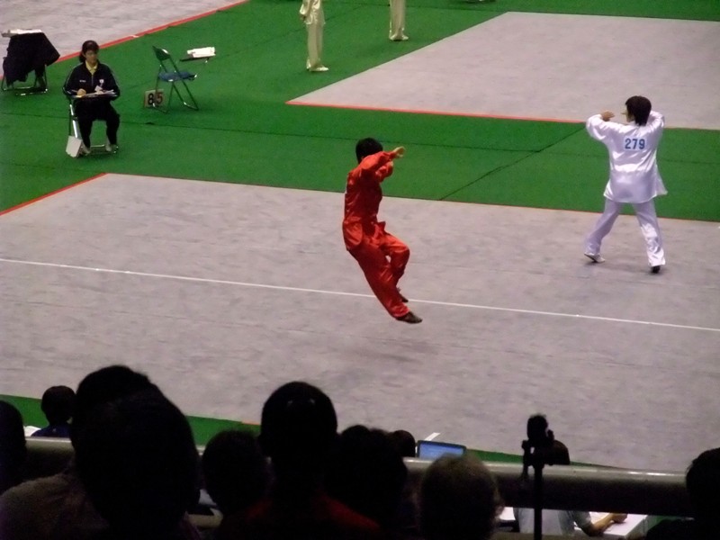 太極拳