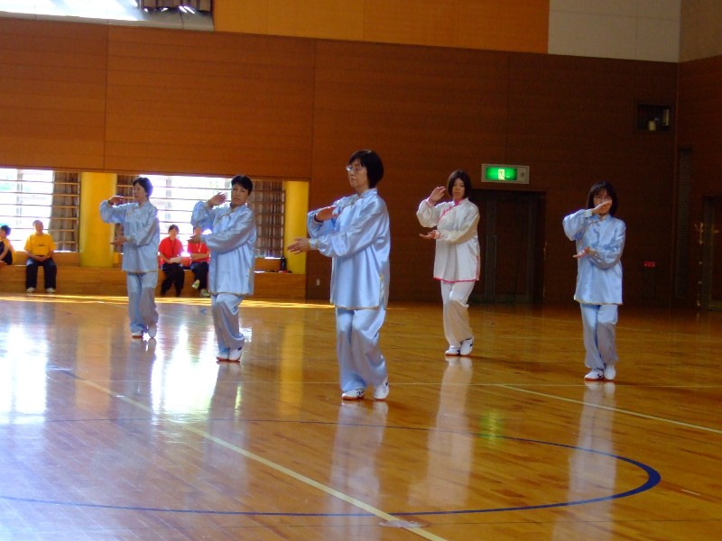 太極拳