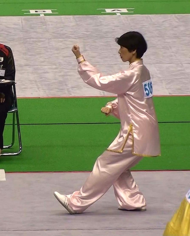 太極拳