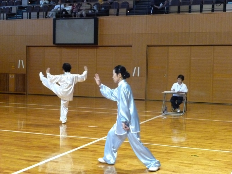 太極拳