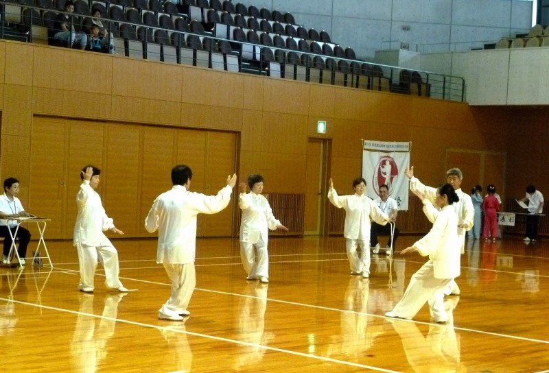 太極拳