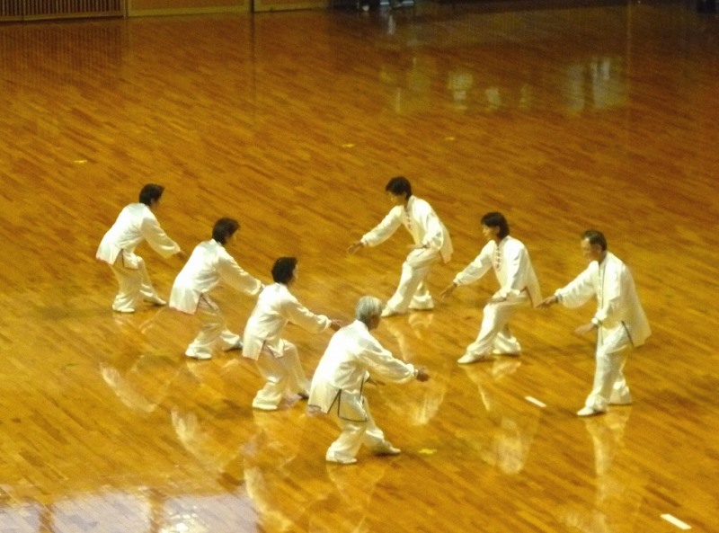 太極拳
