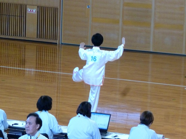 太極拳