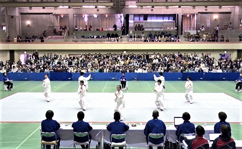 太極拳