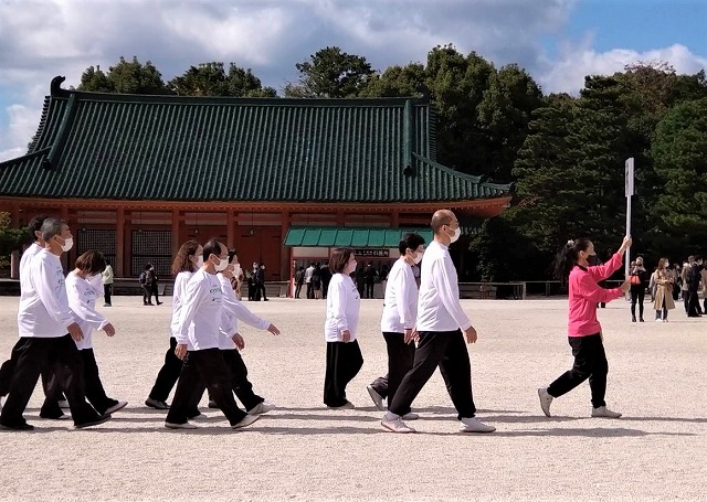 太極拳