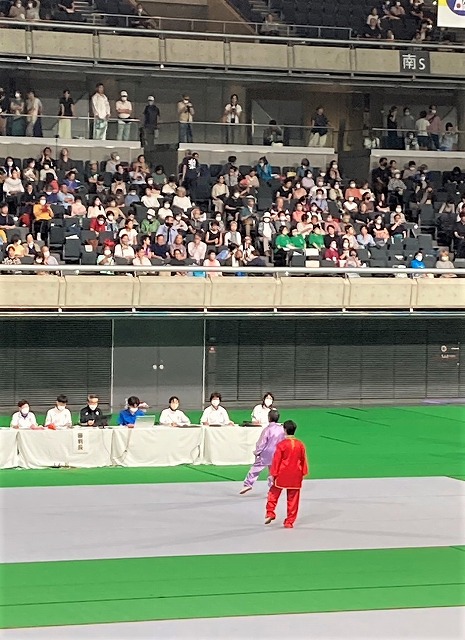 太極拳