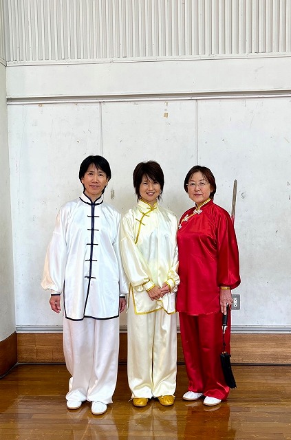 太極拳