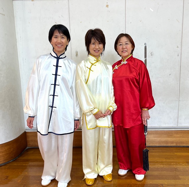 太極拳