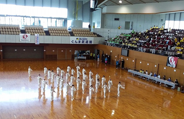 太極拳