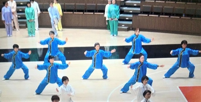 太極拳