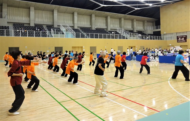 太極拳