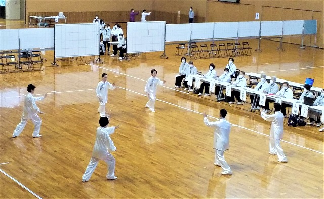 太極拳