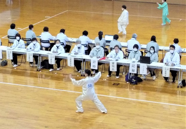 太極拳