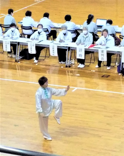 太極拳