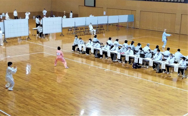 太極拳
