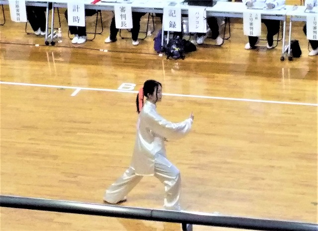 太極拳