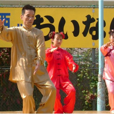 おいない祭り(1)
