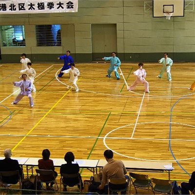 第12回港北区太極拳大会