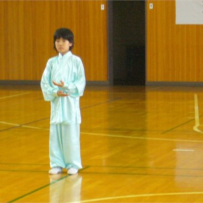 美咲起ちゃん ジュニア太極拳に挑戦
