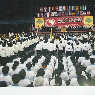 11月4,5日と台湾の2006第一屆世界盃太極拳錦標賽に東京の亀山選手が出場されました