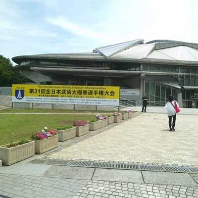 2014年も7月4,5,6日と東京体育館で 全日本武術太極拳選手権大会 が行われました