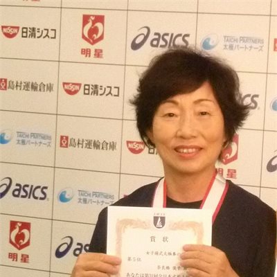 毎年楊式太極拳女子の部で 入賞を果たしている 群馬県代表のN選手 今年も5位入賞おめでとうございます。