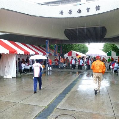 2014年10月5日 栃木県宇都宮市の 「清原体育館」にて 「ねんりんピック」 が開催されました。