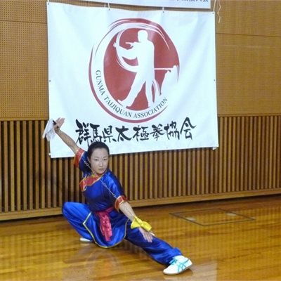 群馬県協会主催第14回武術太極拳競技大会 せっかくなので、ポーズをとってもらいました! 決まってますね!!!
