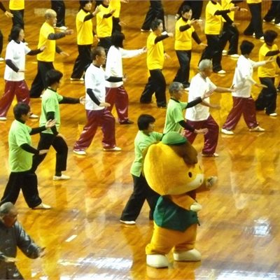 群馬県太極拳協会・第18回交流大会 ぐんまちゃんは交流大会に向けて太極拳を一生懸命練習してくれたそうです。