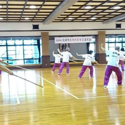 2016年5月22日「第24回太田市武術太極拳協会交流大会」が行われました。 「太極拳太田クラブ」の24式と「陳式短棍」です!