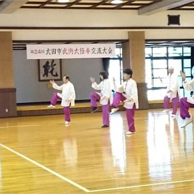 2016年5月22日「第24回太田市武術太極拳協会交流大会」が行われました。 「太極拳太田クラブ」の24式と「陳式短棍」です!