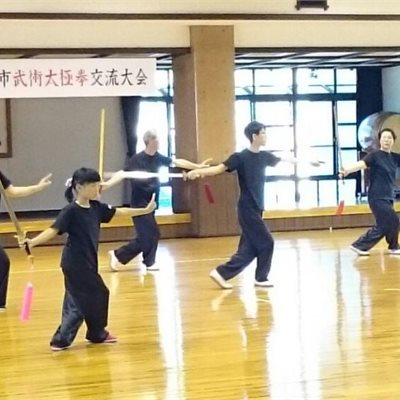 第24回太田市武術太極拳協会交流大会 「剣が長くて持ちにくい~」とか言っているかた、こんな小さい子でもちゃんと出来るんですよ~~~~