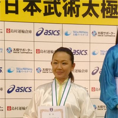 第33回全日本大会 「女子24式太極拳C」E選手、 最終得点8.90で2位入賞 おめでとうございます!
