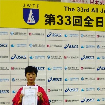 第33回全日本大会 お陰様で私も6位で入賞しました!