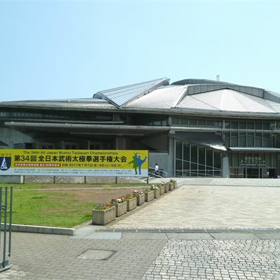 「第34回全日本武術太極拳選手権大会」が7月7,8,9日開催されました。