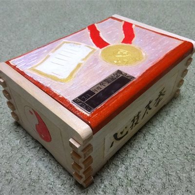 菜摘ちゃん、小学校の卒業記念にオルゴールを作ったそうです! なんと!「心技太拳」ブランド名入りの力作!!! 太極拳に対する並々ならぬ思いが伝わって来ます!