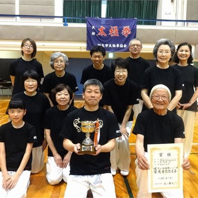 2018年6月3日「桐生市武道振興会」 「健やか太極拳」見事! 市長賞に輝きました!!