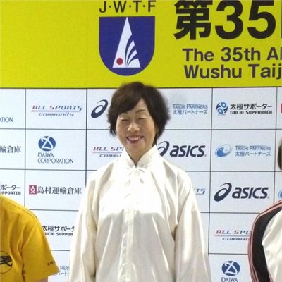 「第35回全日本武術太極拳選手権大会」 奈良橋選手がミスをしたのを見たことが有りません! いつも完璧な演武です。9、15の高得点で見事優勝です! 「女子楊式太極拳」の部 初優勝おめでとうございます!!!