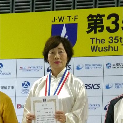 「第35回全日本武術太極拳選手権大会」 奈良橋選手がミスをしたのを見たことが有りません! いつも完璧な演武です。9、15の高得点で見事優勝です! 「女子楊式太極拳」の部 初優勝おめでとうございます!!!
