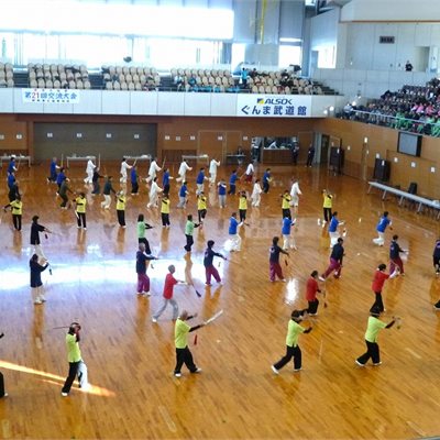「第21回群馬県太極拳協会交流大会 楽しい一日を過ごせましたか? 出場者のみなさん、スタッフの皆さん、大変お疲れ様でした。