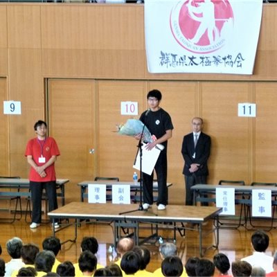 茨木国体公開競技武術太極拳 「ジュニア太極拳2」で出場の 中川選手6位入賞おめでとうございます。